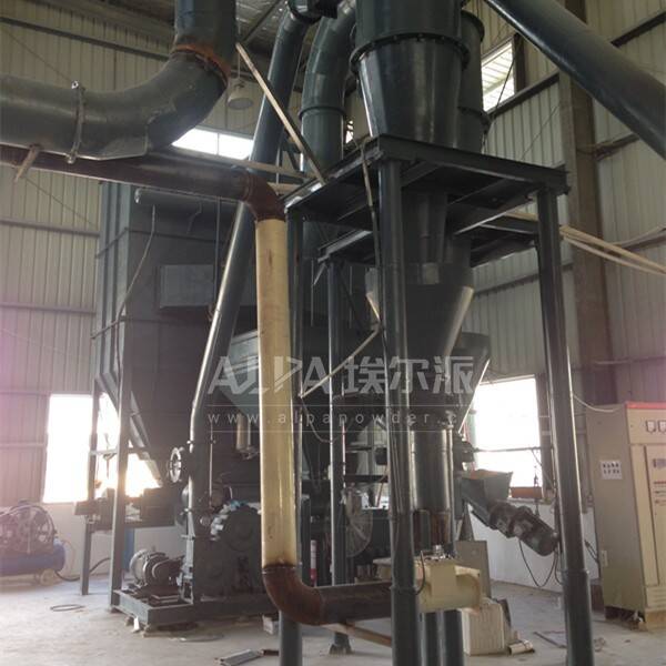 福建某礦物公司 購(gòu)買(mǎi)ALPApowder硅酸鋁粉分級(jí)機(jī)FL450濾除機(jī)