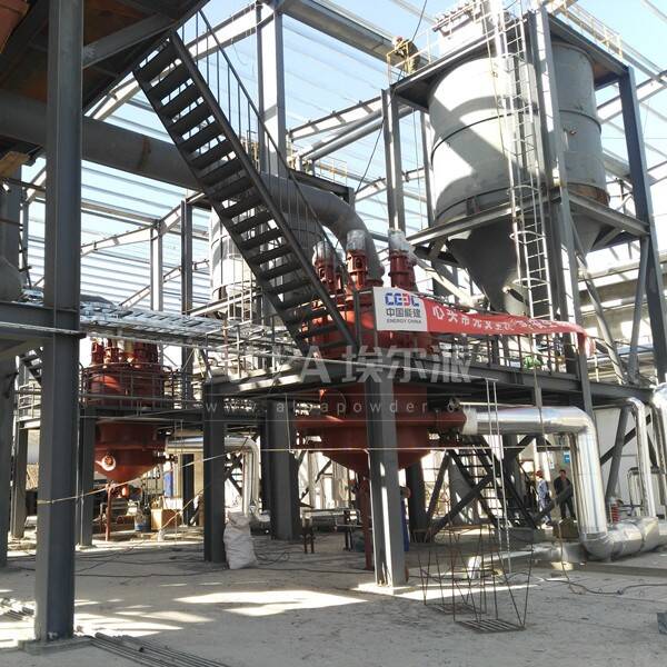 山西某新材料公司 上線(xiàn)粉煤灰生產(chǎn)加工設(shè)備S-MQW10T