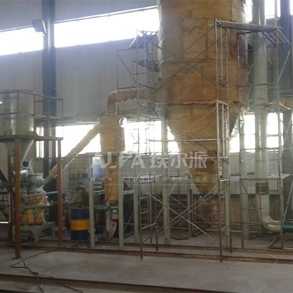 山西朔州某公司 上線(xiàn)粉煤灰磨粉機(jī) ALPA蒸汽磨