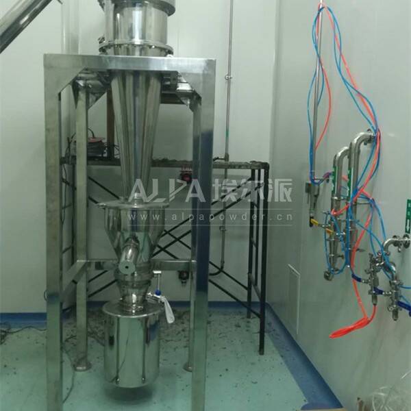 浙江某藥業(yè)公司 購買CSM350醫(yī)藥超微粉碎機(jī)