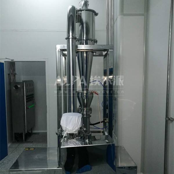 山東某制藥公司  采購CSM280醫(yī)藥超微磨粉機(jī)