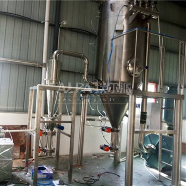 四川某制藥公司 購買CSM280藥物粉碎機(jī)