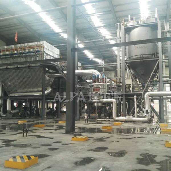 超細粉煤灰加工設(shè)備