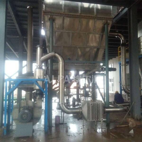 江西某鋰業(yè)公司 購(gòu)買(mǎi)碳酸鋰粉碎機(jī)CSM760-V