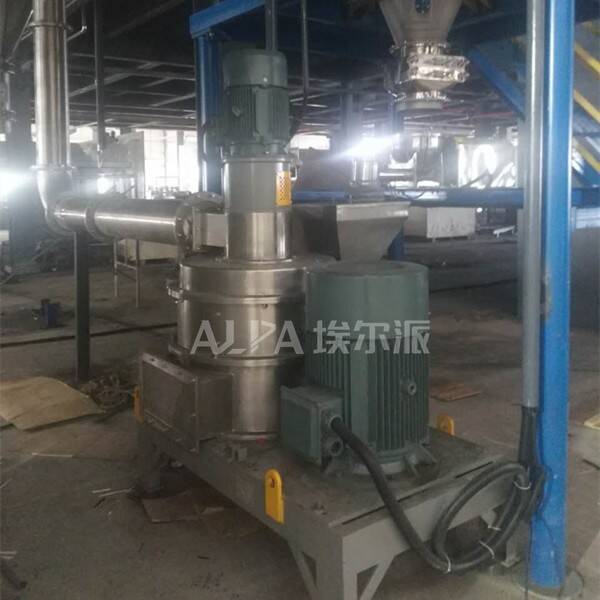 重慶某電池材料股份有限公司 購(gòu)買磷酸鐵鋰超細(xì)粉碎機(jī)CSM710-V