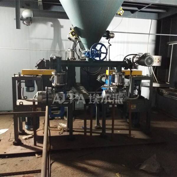 濟(jì)南某環(huán)保工程有限公司 購(gòu)買小蘇打超細(xì)粉碎機(jī)TSM300