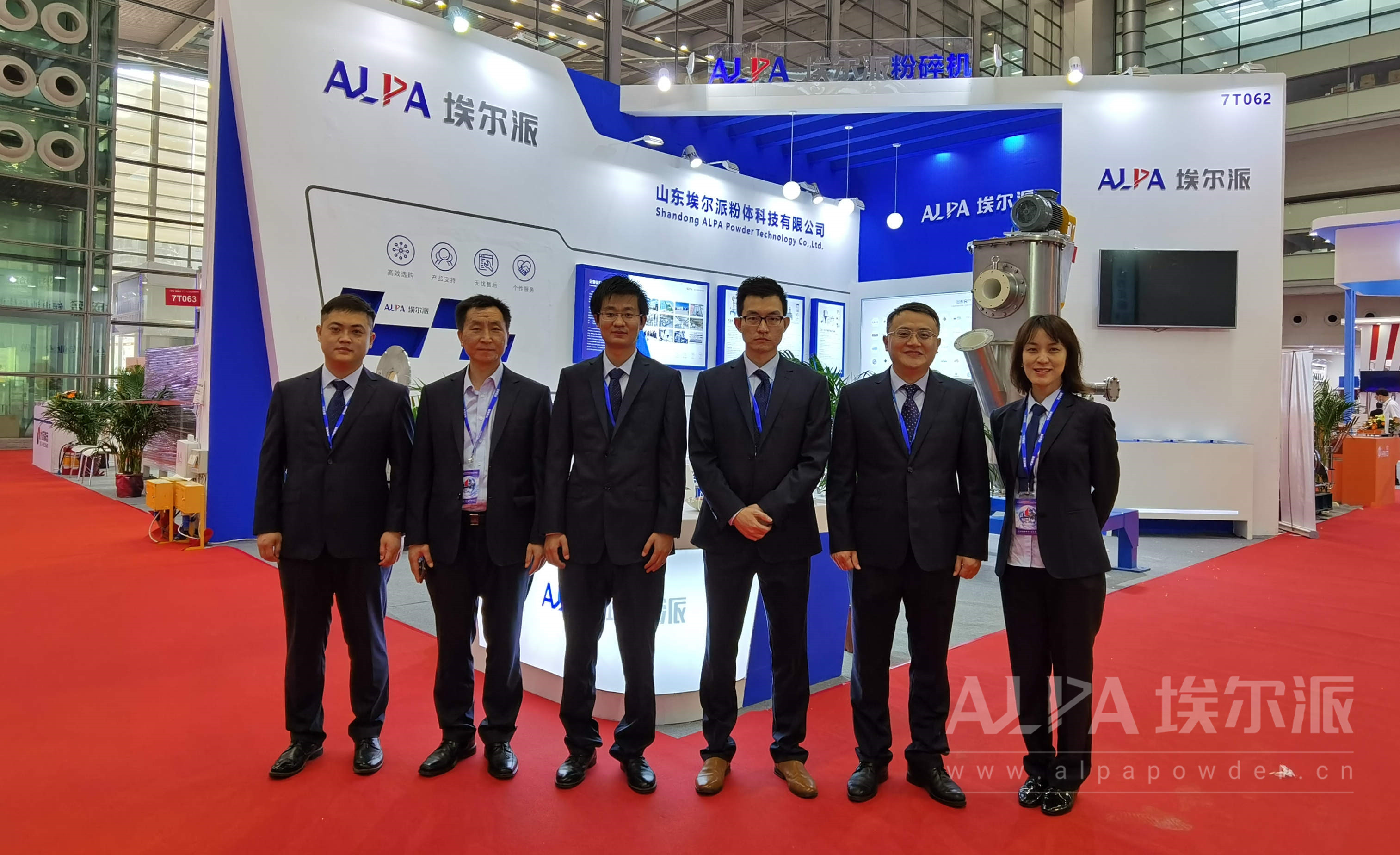 現(xiàn)場直擊：相約CIBF2021，埃爾派等你！