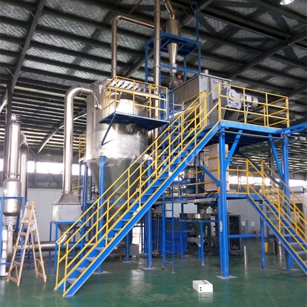 石墨專用磨粉機