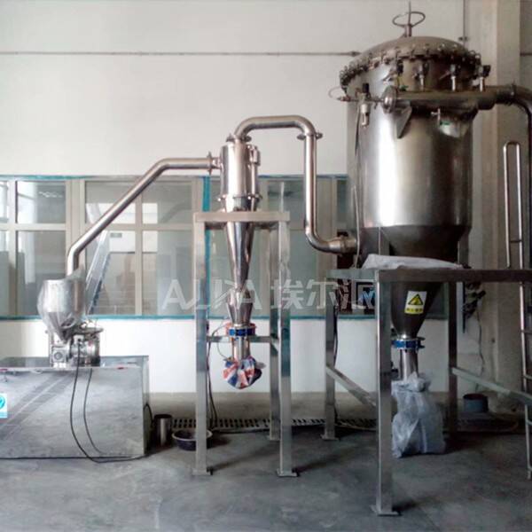 陜西某化工集團有限責(zé)任公司 采購人造石墨專用粉碎機CSM280