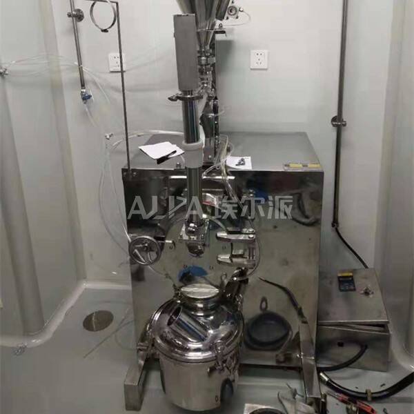 白糖超微研磨設備