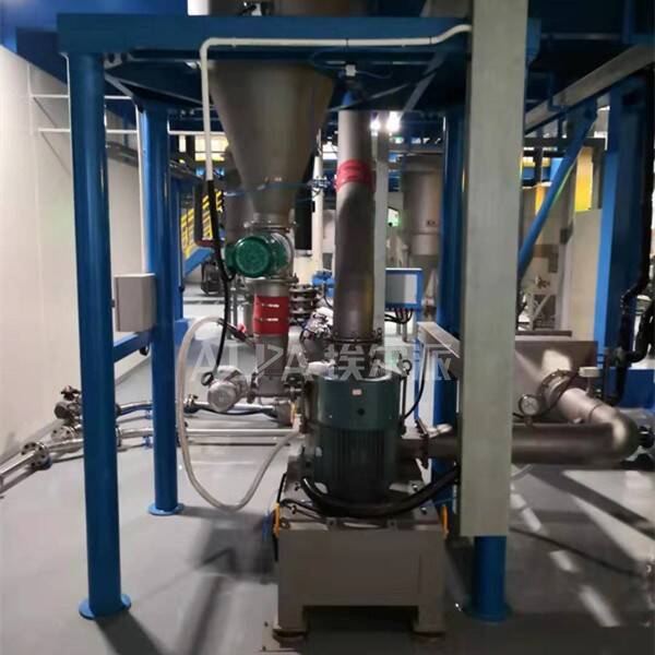 氧化鈷超微粉碎設備