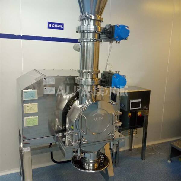 浙江某藥業(yè)股份有限公司  購(gòu)買醫(yī)藥超細(xì)粉碎機(jī)CUM260-P