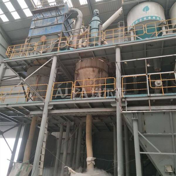 山東某節(jié)能科技股份有限公司 購(gòu)買粉煤灰超微分級(jí)設(shè)備FL450