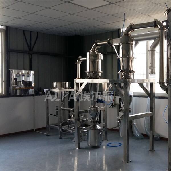 成都市某金屬粉體有限責(zé)任公司  購(gòu)買金屬粉末超微粉碎設(shè)備MQP10