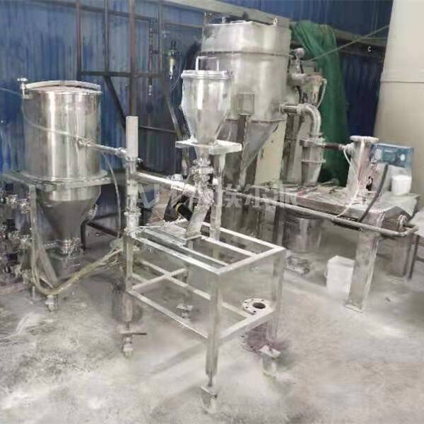 南京某新材料科技有限公司 采購(gòu)PE蠟化學(xué)品超微粉碎機(jī)MQP02