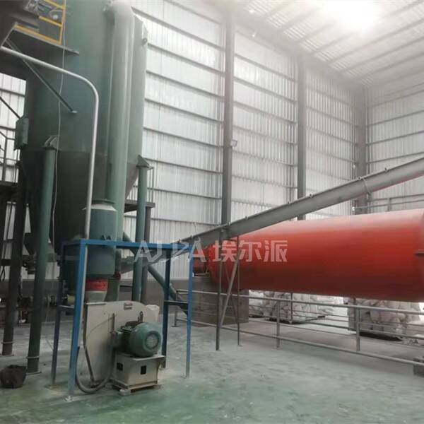 河津市某納米材料有限公司  購(gòu)買煅燒氧化鋁粉碎設(shè)備FL360